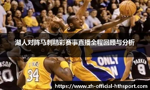 华体会官网