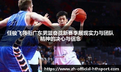 华体会官网