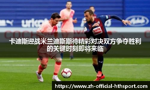 华体会官网